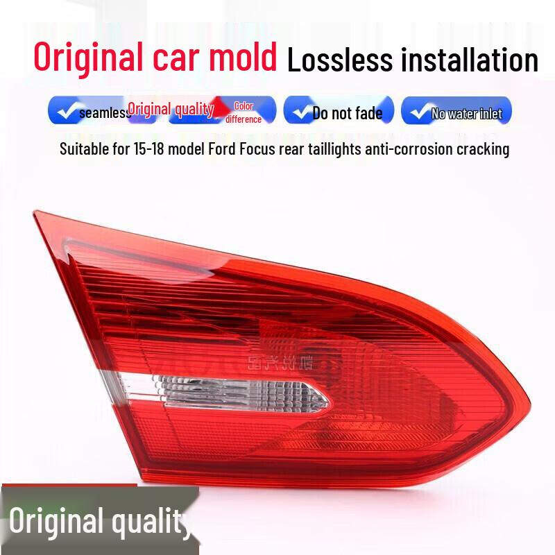Rear Taillight Assembly for 2015-2018 Ford Focus Sedan - Brake, Turn Signal, and Reverse Light Cover Premium