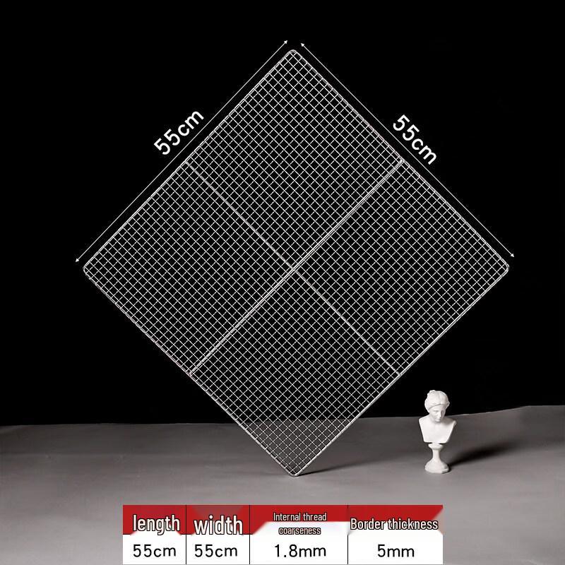 Thickened 304 Stainless Steel BBQ Grill Net