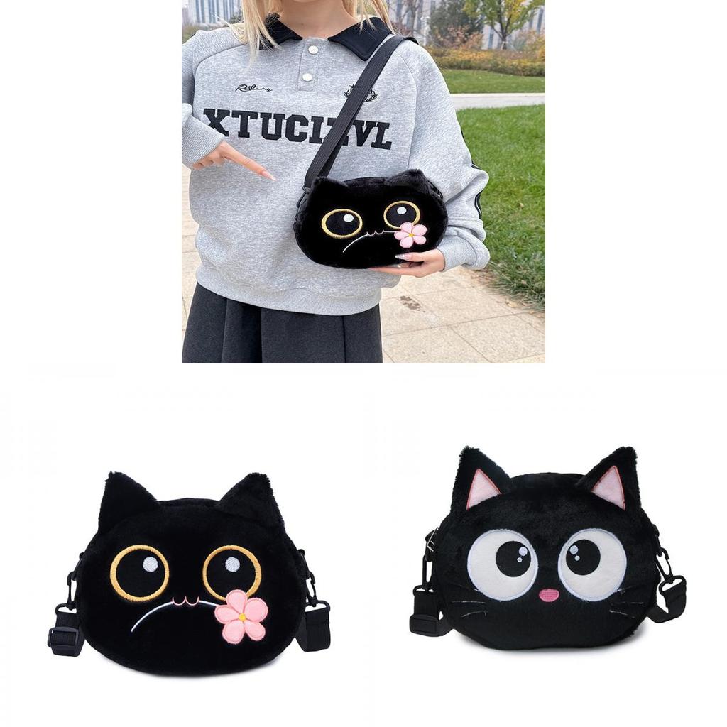 Cute Plush Cat Embroidered Small Shoulder Bag For Daily Use