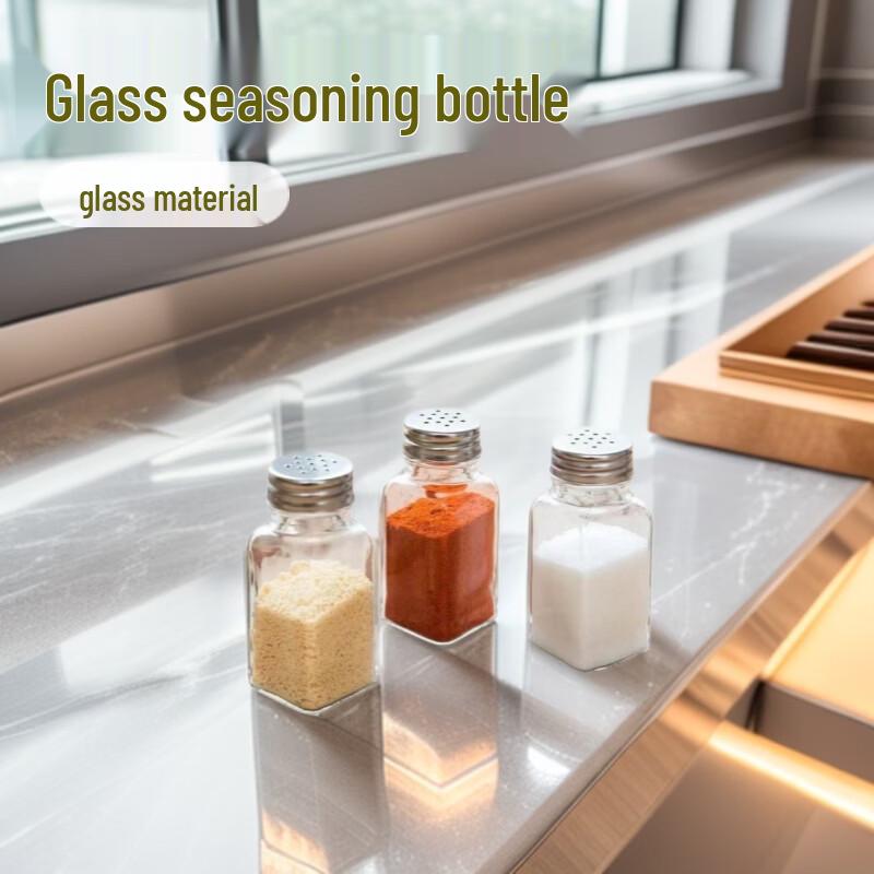 Square Glass Seasoning Bottles