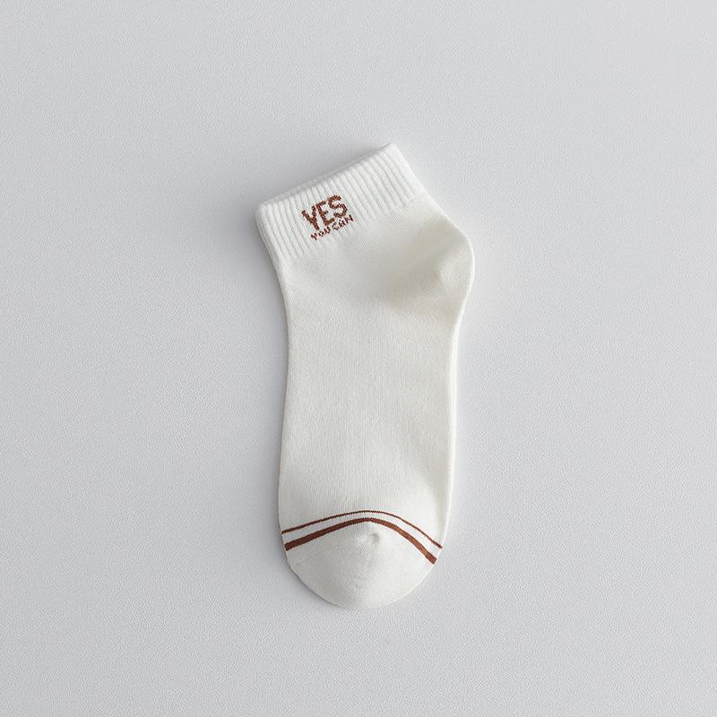 Men's Short Socks, Summer Thin Polyester-cotton Breathable and Sweat-absorbing, Summer Mid-calf Sports Socks, Trendy Student White