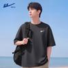 Men's Ice Silk Cooling Loose Fit Sports T-Shirt