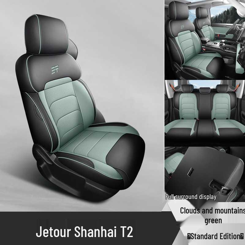 26-Model ShanHai T2 Perforated Leather Car Seat Cushion, All-Season Fit
