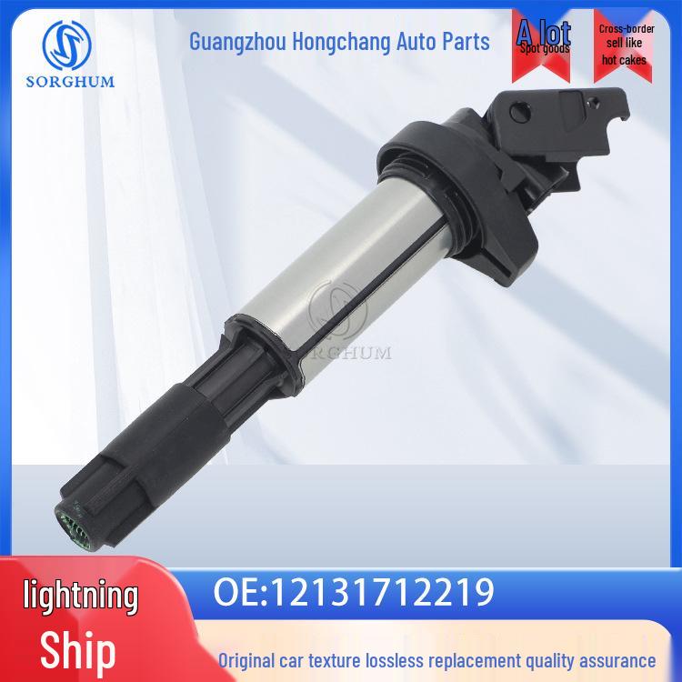 Brand New Exclusive Ignition Coil for BMW SORGHUM