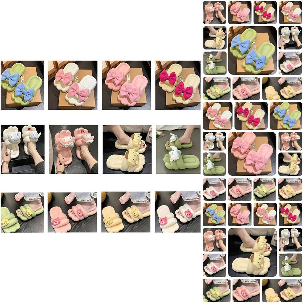 Cute Cartoon Summer Slippers For Women Yugi Dog, Bouding Dog, And Strawberry Bear In Various Colors