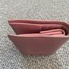 Used PRADA Bi-fold Wallet, Used