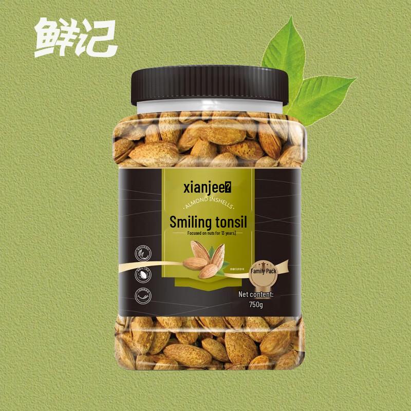 Xian Ji Roasted Cracked Almonds