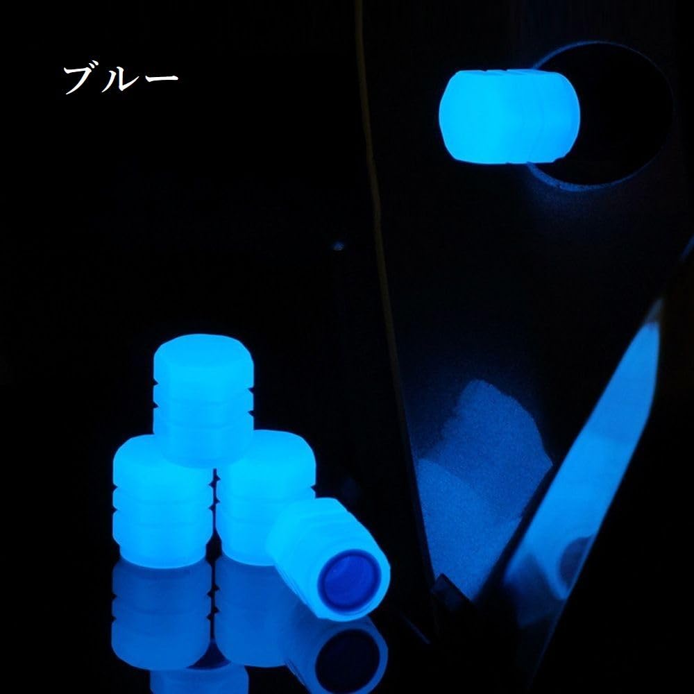 Plus Nao Tire Valve Cap, Air Valve, Set of 4 In the Same Color,