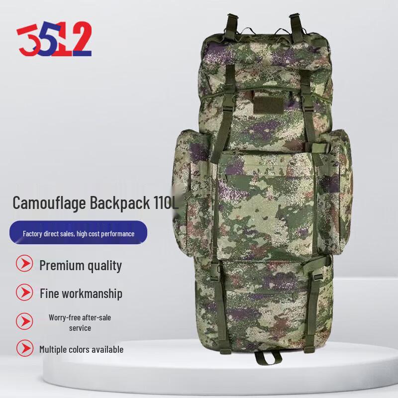 110L Camouflage Outdoor Cold Weather Rucksack