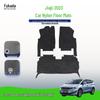 Geely Jiaji '23 Car Floor Mats - Durable Velvet Nylon