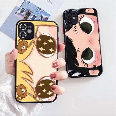 Kawaii Cute Black Big Eyes Cool Matte Cover Phone Case For iPhone 16 15 14 11 12 13 Mini Pro Max X XS Shockproof
