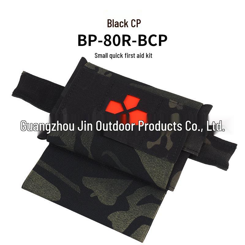 Quick Deploy Tactical MOLLE First Aid Kit