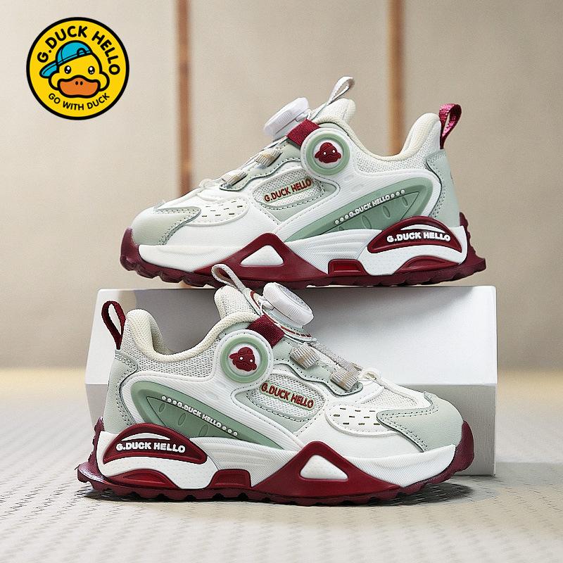Little Yellow Duck Boys Shoes 2025 Spring and Autumn New Breathable Mesh Medium and Older Girls Running Shoes Children's Sneakers