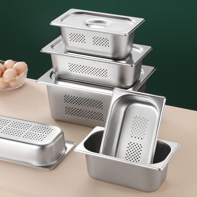 ZISIZ Perforated Stainless Steel Gastronorm Pan
