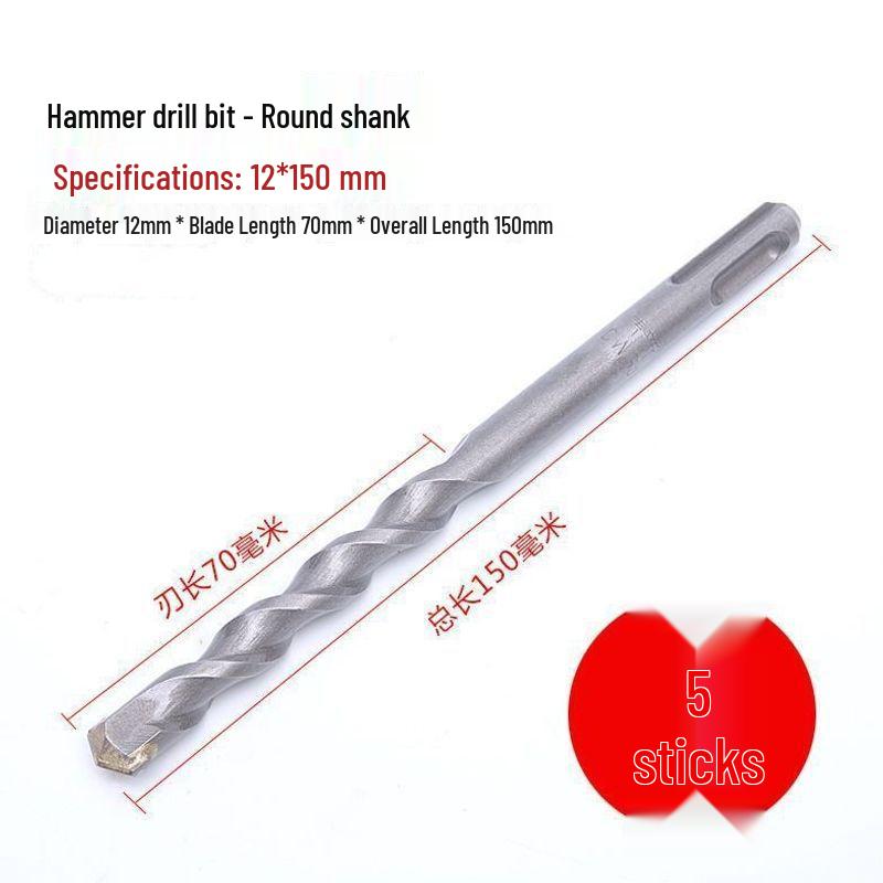 Extended Rotary Hammer Drill Bit for Concrete, Stone, and Brick