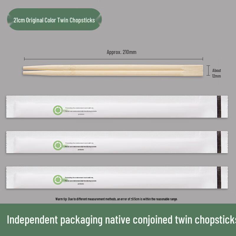 Individually Wrapped Disposable Bamboo Chopsticks