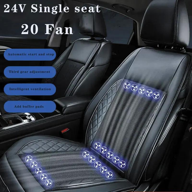12/24V Ventilation Massage Seat Cushion Breathable Heat Dissipation And Cooling Massage Seat Mat Summer Car Interior Seat Pad