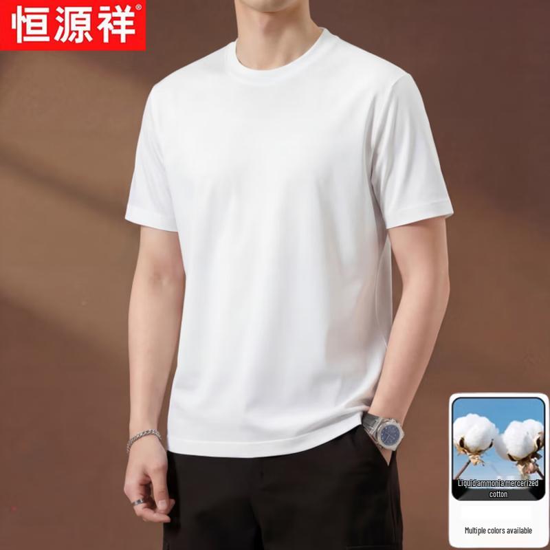 Hengyuanxiang Men's Mercerized Cotton Round Neck T-Shirt