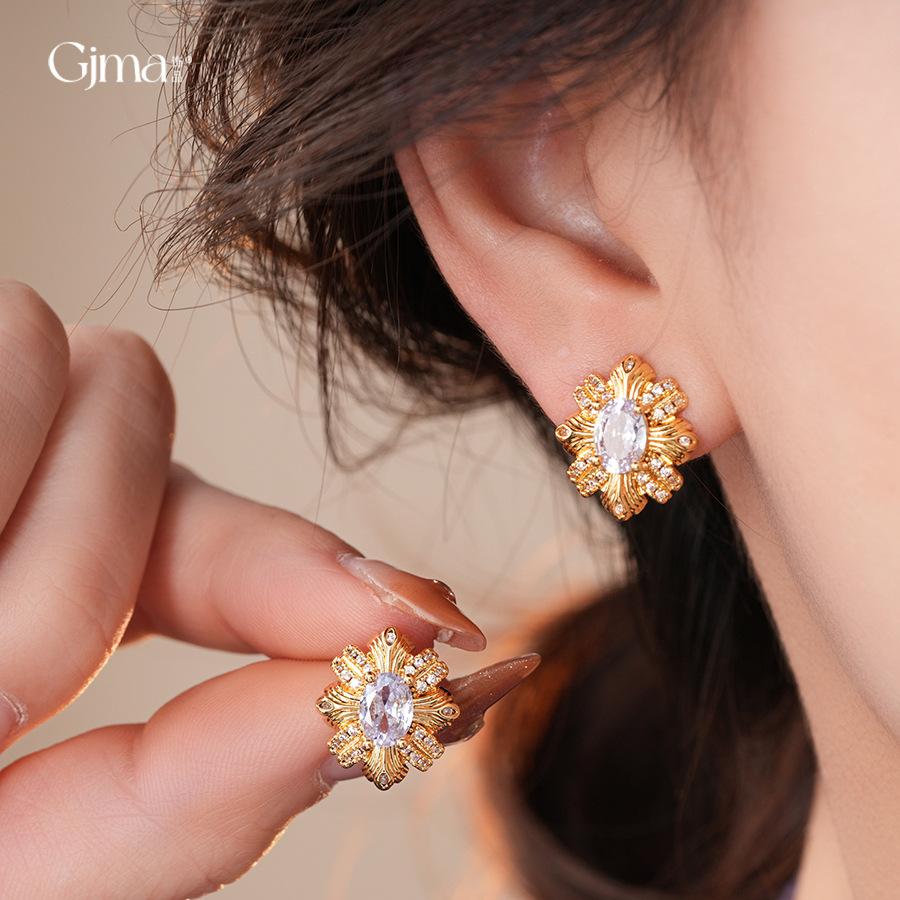 French Exquisite and Simple Zircon Rhombus Stud Earrings Niche Earrings Personalized Versatile Earrings Women
