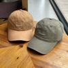 Simple and stylish embroidery small letter soft top baseball cap men's four seasons peaked cap women