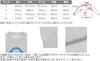 WEGO Graphic Pullover Long Sleeve Sizes Pattern 17 Men's Sweatshirt, Top, S-XL, Fall/Winter, Gift,