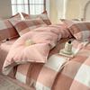 Plaid Striped Bed Sheet Quilt Cover Twill Thickened Quilt Cover Bedding Quilt Cover Three-piece Bed Sheet Set
