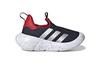 adidas Monofit   TR I 'Legend Ink Scarlet Speckled' HP7767