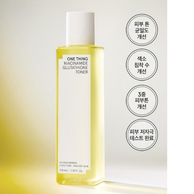 One Thing Niacinamide glutathiOne tOner   Serum Special Set  30ml tOner+10ml Serum Free 