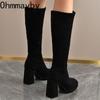 Winter Street Style Round Toe Knee-High Women Boots Thick Heels Shoes Female Punk Vintage Long Booties  De Muje
