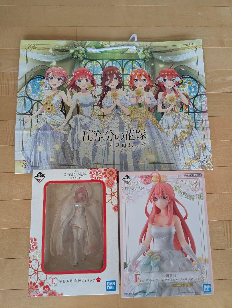 

[USED] The Quintessential Quintuplets Ichiban Kuji Figure May