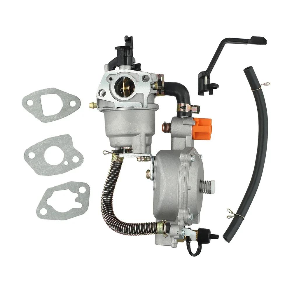 

LPG168 Gasoline Generator Dual Carburetor Kit 3KW 168F 170F 6.5 Gasoline Generator Dual Carburetor Kit Accessories темно серый