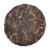 Chinese Yunnan Raw Cake Pu Er Tea Healthy Pu Erh for Family Friends 100g