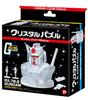 Crystal Puzzle Gundam Clear 55-piece