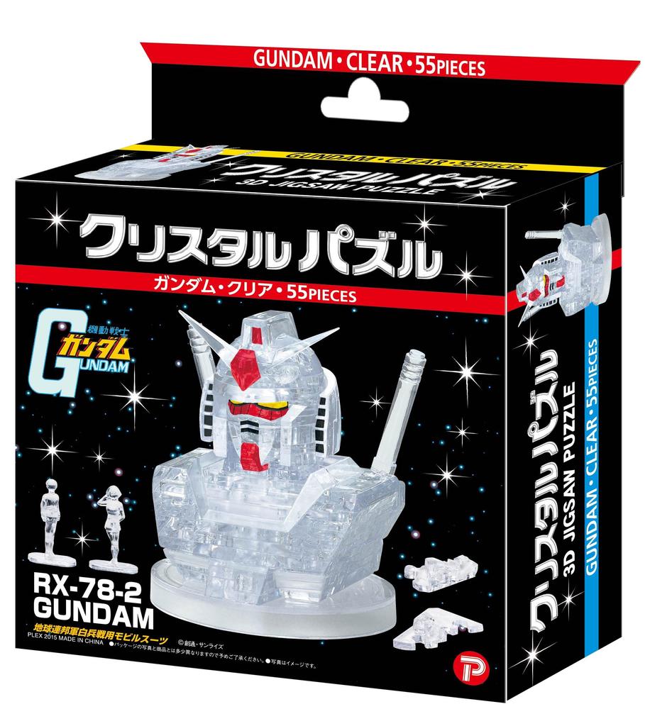 Crystal Puzzle Gundam Clear 55-piece