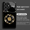 Simple high-end glass phone case suitable for Samsung Galaxy S26 S25 S24 S23 S22 S20 FE/Ultra/Plus anti drop back cover