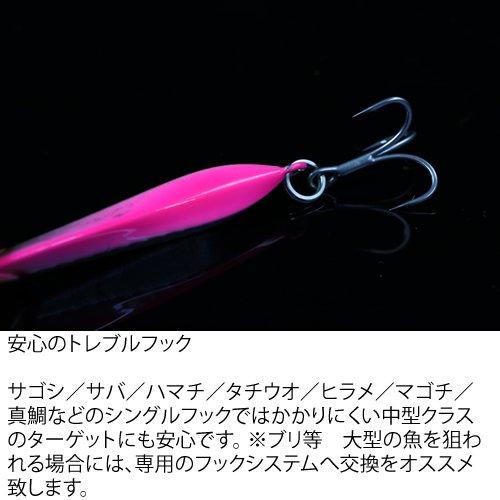 JACKALL Metal Jig Big Backer Jig 62mm 30g Shirasu Silver/Magma