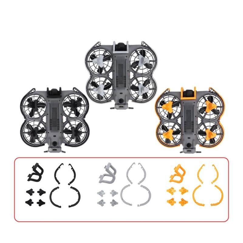 Propeller Guard Anti Collision Protector Bumper Anti Drop Protective For Drones PhotographyAccessories