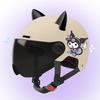 Kuromi Super Cute Electric Vehicle Helmet for All Ages - Sun Protection, Half Helmet for Women, Men, Kids, Four Seasons Use
