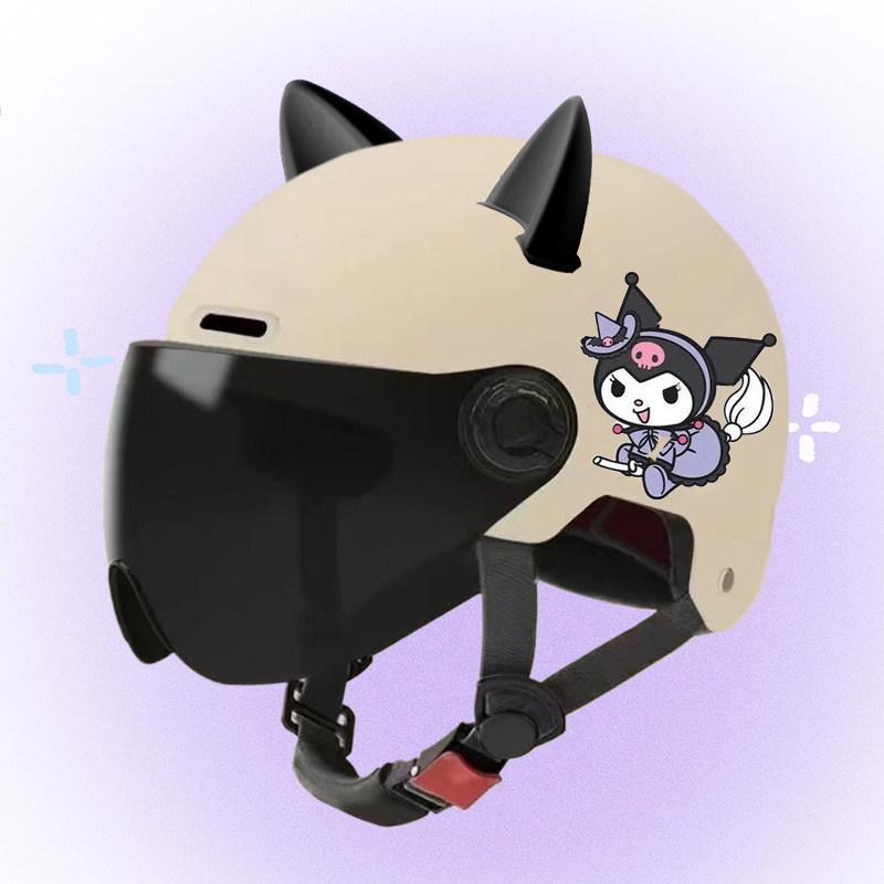 Kuromi Super Cute Electric Vehicle Helmet for All Ages - Sun Protection, Half Helmet for Women, Men, Kids, Four Seasons Use