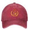 Hamer en Sikkel Denim Baseballpet Communisme Outdoor Zon Truckerpet Zomer Dames Unisex Vintage Zonneklep Snapback Pet