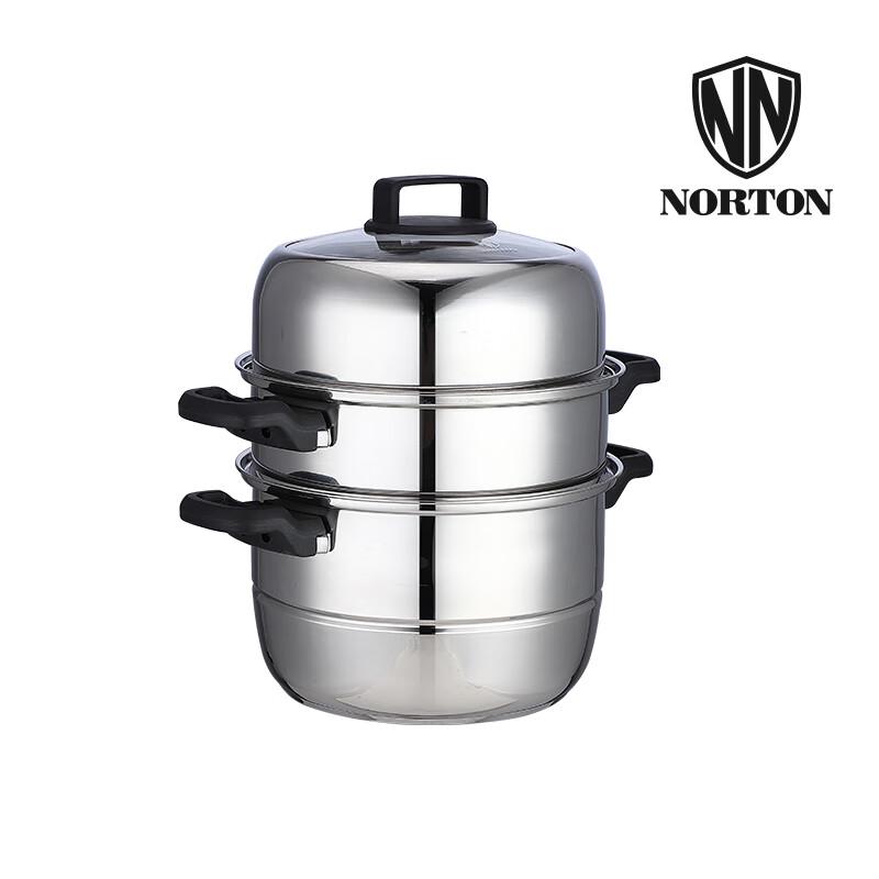 NORTON Mittlerer Mehrzweck-Dampfgarer aus Edelstahl 304