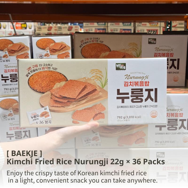 [BAEKJE] Kimchi Fried Rice Nurungji (22g X 36 Packs / 0.78 Oz X 36 Packs)