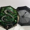 1PC Warner Serpent Vines Umbrella-8-Rib Reinforced, Automatic Open, Lightweight & Durable-A37