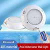 D230-18W RGB LED Plastic Underwater Pool Light