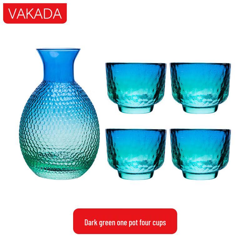 VAKADA Borosilicate Glass Warm Wine Serving Set