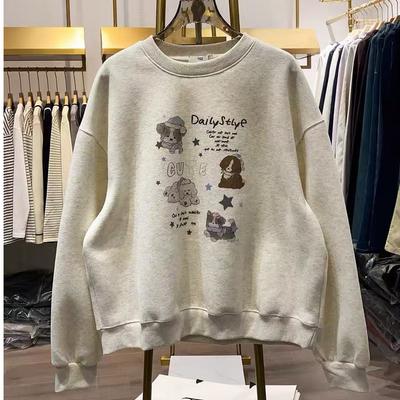 Oberteile – Hoodies & Sweatshirts