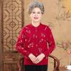 Elderly Women's Autumn Floral Knit Cardigan