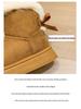 Plus Cotton Thickened Snow Boots: Slip-on Winter 2025 Style with Thick Sole, Furry Mouth, Bowknot, Warm Big Size.
