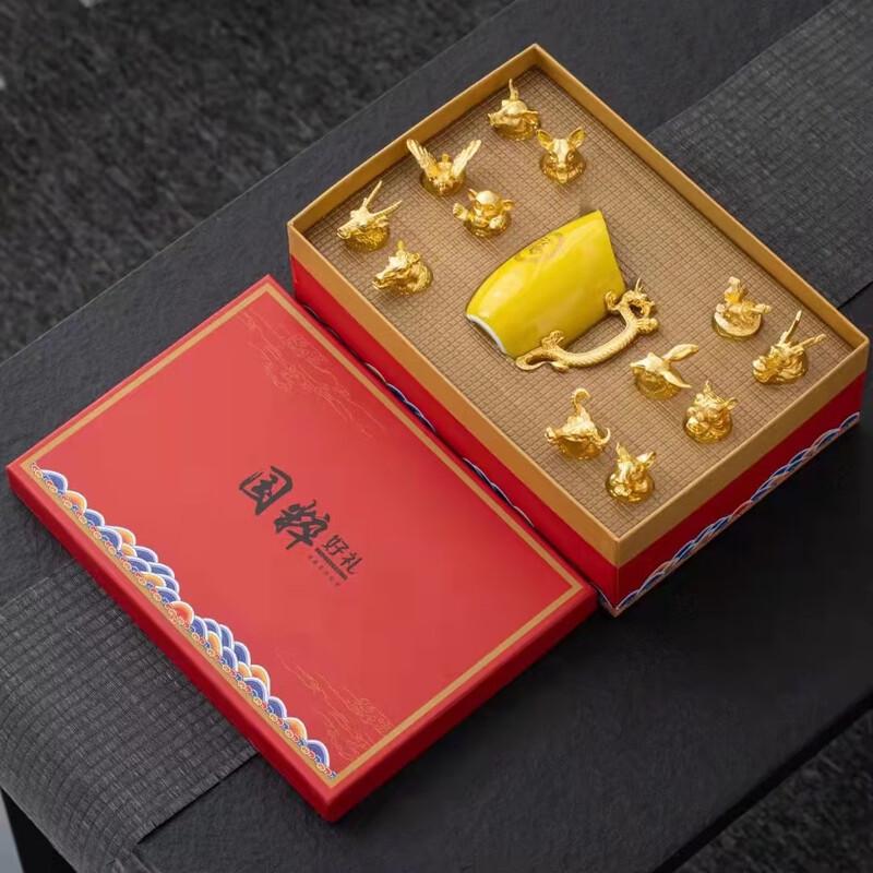 

Chinese Zodiac Ceramic Baijiu Cup Set