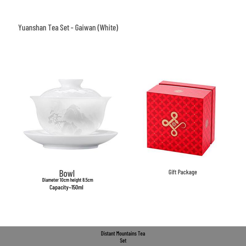Jingdezhen Embossed Ceramic Gaiwan Tea Cup